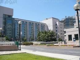 مصاريف الجامعات الخاصة 2018