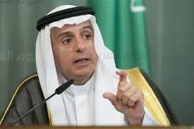 عادل الجبير