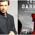 تعرف على موعد مباراة الأهلي ووادي دجلة والقنوات الناقلة لها وحقيقة استبعاد عمرو السولية