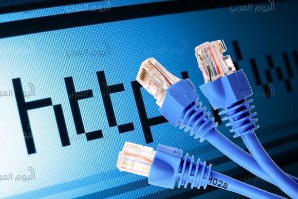 أسعار الإنترنت