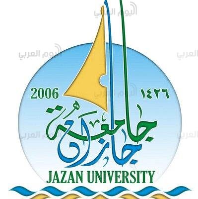 جامعة جازان
