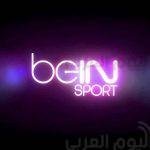 منتخب ليستر سيتي و 3 أندية تنافس الهلال علي علي الحسبي