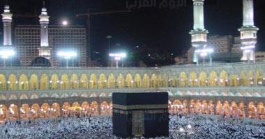 الحج