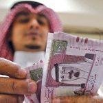 هيئة قناة السويس تعلن عن وظائف شاغرة وتحدد أخر موعد للتقديم