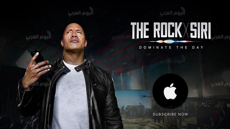 آيفون