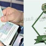 مأساة.. وفاة كويتي وابنه في صحراء السعودية عطشًا