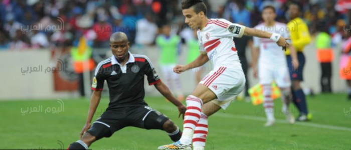 مباراة الزمالك وكابس يونايتد