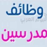 اخطب لبنتك ولا تخطب لابنك