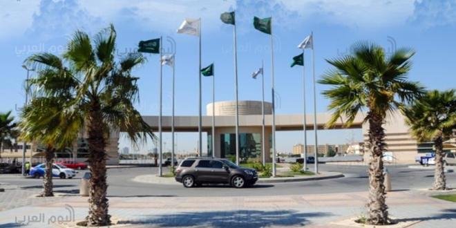 جامعة الإمام عبد الرحمن بن فيصل