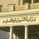 هاني شاكر يقع فريسة للشرطة الإسرائيلية ويلجأ للنائب العام ضد السفارة