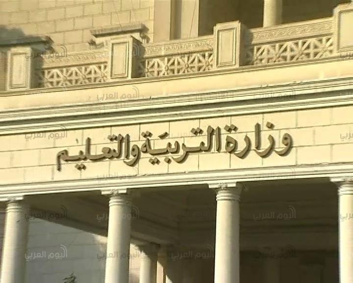إلغاء شهادة الصف السادس الإبتدائي