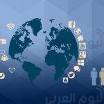 تيم حسن ينشر أول صورة تجمعه بزوجته المذيعة وفاء الكيلاني