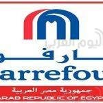 موعد وقفة عرفات وأول أيام عيد الأضحى وتوقيتات الصلاة ومدة إجازة العيد