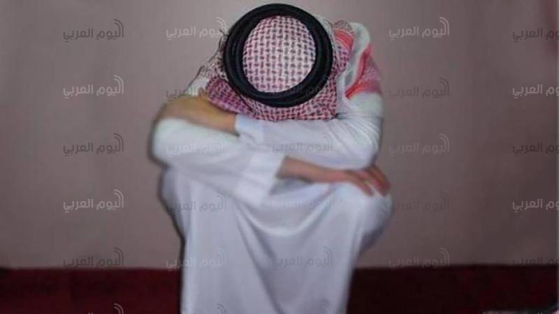 سعودي