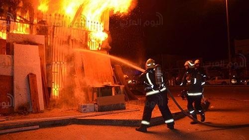 حرق مدرسة