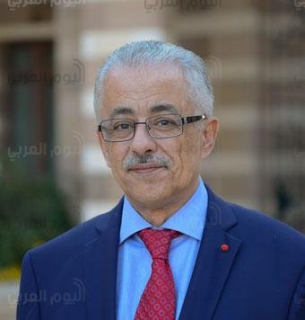 وزارة التربية والتعليم