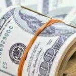 أماكن طرح وحدات الإسكان الاجتماعي وشروطها وكيفية التقديم عبر الموقع الإلكتروني