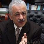 شاهد بالصور.. جنات بفستان أسطوري في حفل زفافها