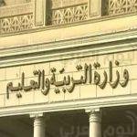 زوجه تضع قائمه اسعار لطلبات زوجها …. والزوج يرد عليها بقائمه طريفه