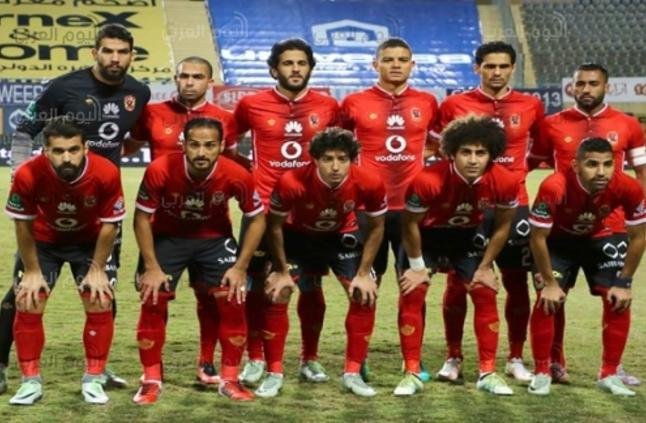 كأس مصر