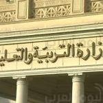 بالصور.. أطول كسوف كلي للشمس على مر التاريخ