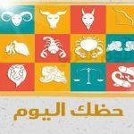مشاهدة مباراة الأهلي وسموحة بث مباشر