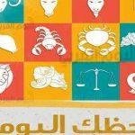 بالصور.. شادي شامل يصدم جمهوره بالشعر الأصفر والعضلات المفتولة
