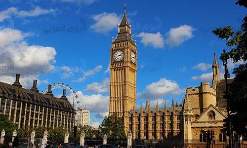 ساعه بيغ بن