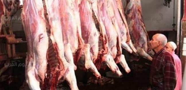 أسعار اللحوم