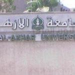 بالفيديو.. إصابة توم كروز أثناء تصوير “مهمة مستحيلة”