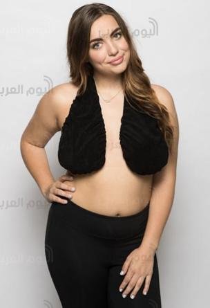 حمالة الصدر