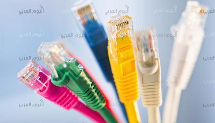 هيئة الاتصالات السعودية