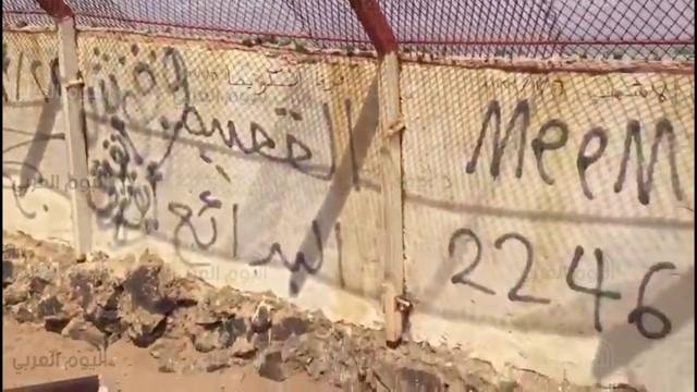حاتم الطائي