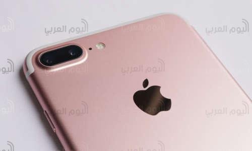 ايفون 8