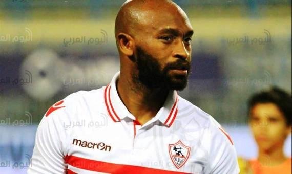 شيكابالا