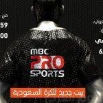 فيسبوك تطلق علامة التبويب الجديدة “watch” لمنافسة التلفزيون