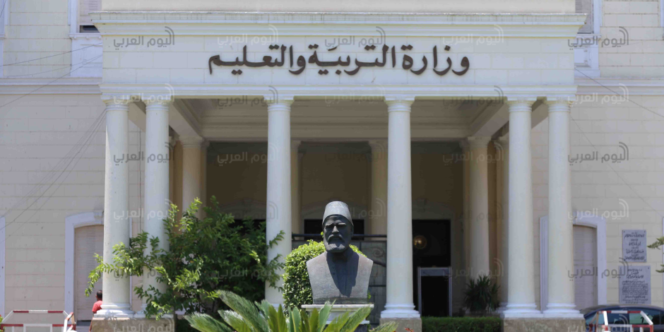الإنترنت