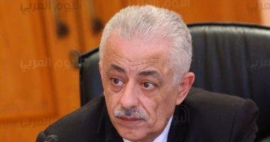 طارق شوقي