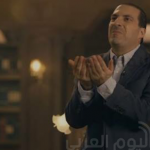 شاهد.. قصة الصورة التي ألهبت مشاعر الملايين!