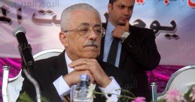 طارق شوقي