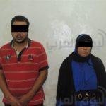 110 حصيلة حالات الوفاة بين الحجاج المصريين هذا العام