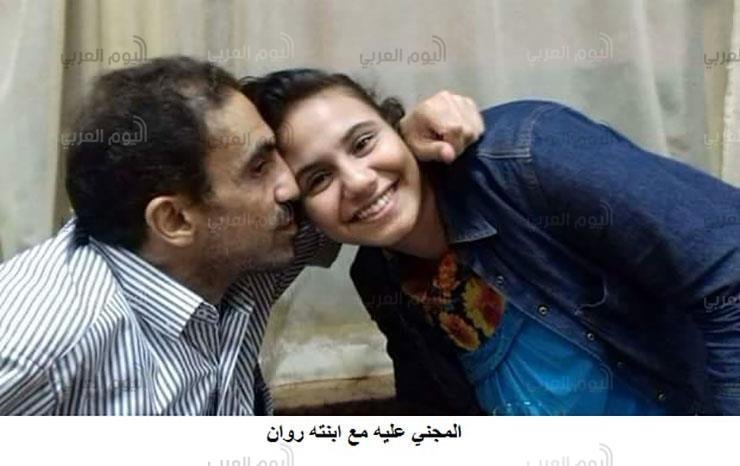 مشاجرة مع مدرس