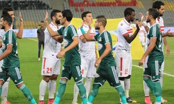 الزمالك