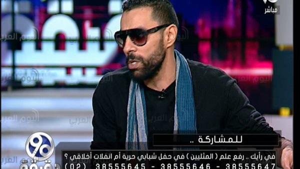 محسن البلاسي