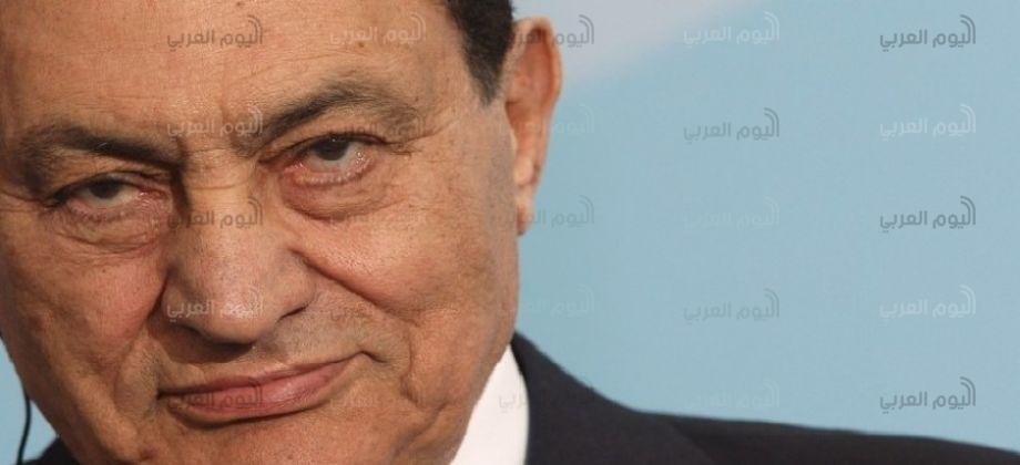مبارك