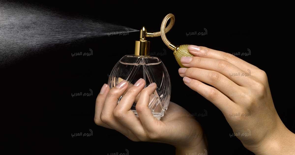 عطر سام يسبب الوفاة