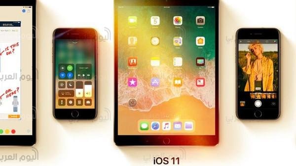 نظام أبل ios 11