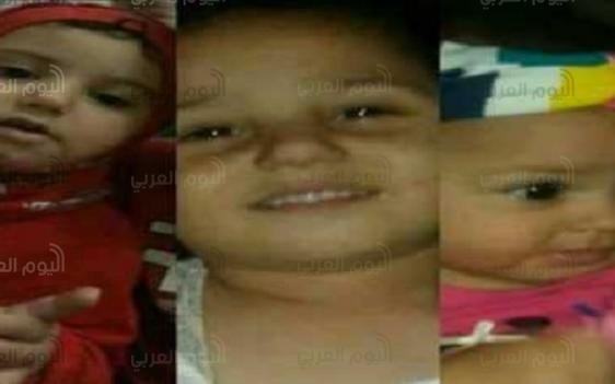 وفاة ثلاثة أشقاء