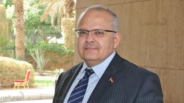 المدن الجامعية
