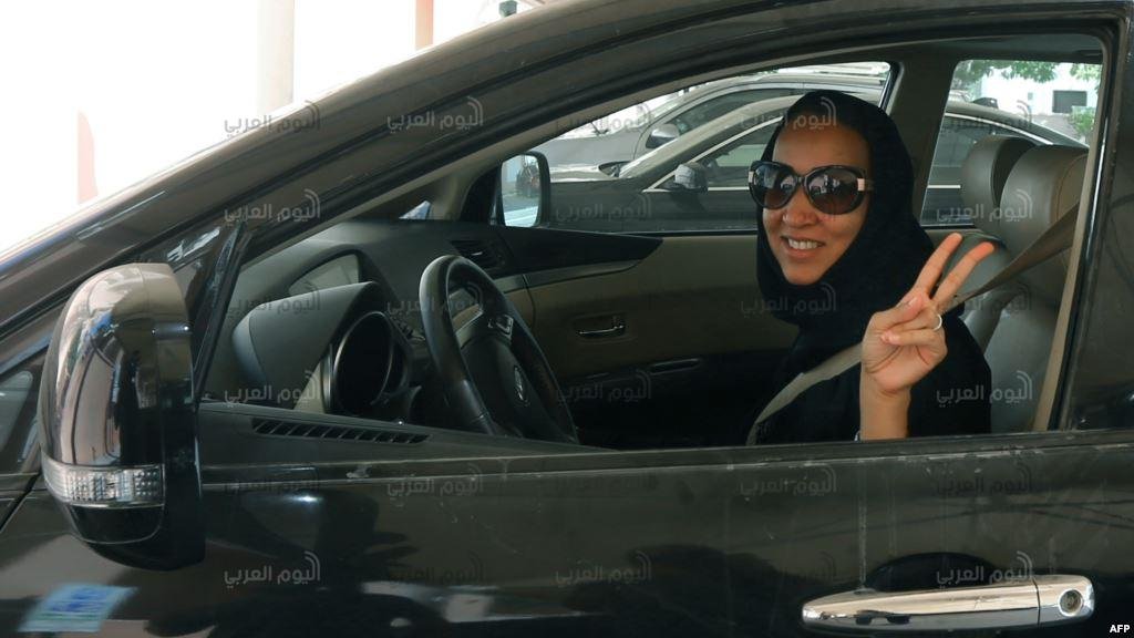 المرأة السعودية